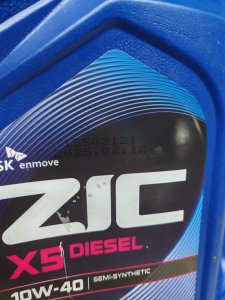 ZIC X5 Diesel 10W-40 4л
