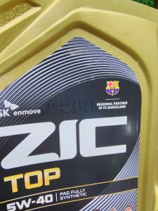 ZIC TOP 5W-40 4л