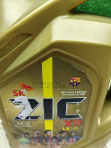 ZIC X9 LS DIESEL 5W-40 5л