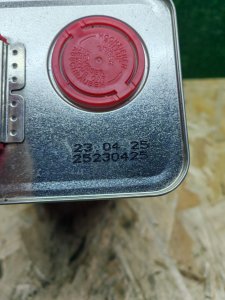 Spectrol 5W-40 Полусинтетическое 5л