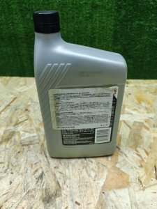 Petro-Canada DuraDrive CVT MV Synthetic