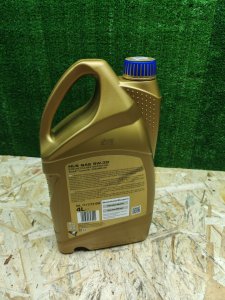 RAVENOL HLS 5W-30 4л