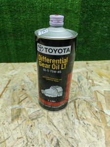 Toyota Differential LT 75W-85 GL-5