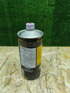 Toyota Differential LT 75W-85 GL-5