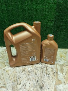 Shell HELIX ULTRA A5/B5 0W-30 4л