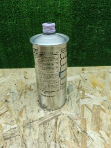 TOYOTA GEAR OIL SUPER 75W-90, 1л