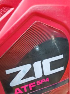 ZIC atf sp4 4л