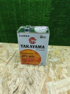 Takayama ATF WS 4л