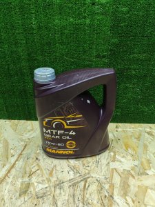 MANNOL 8104 MTF-4 Gear Oil SAE 75W-80 GL-4 4л