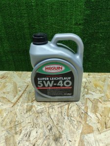 MEGUIN Super Leichtlauf 5W-40 4л
