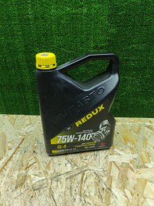 ВМПАВТО Redux 75W-140 GL-5 4л