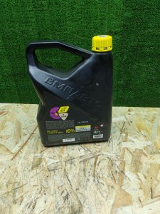 ВМПАВТО Redux 75W-140 GL-5 4л