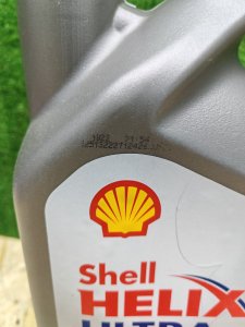 Shell HELIX ULTRA 4л