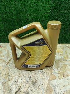 Rosneft Magnum Ultratec A5 5W-30 4л