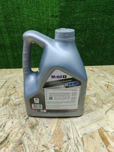 MOBIL FS x2 5W-50 4л