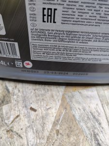 MOBIL FS x2 5W-50 4л