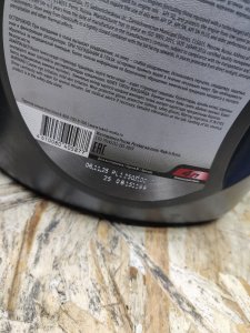 ЛУКОЙЛ (LUKOIL) GENESIS ARMORTECH CN 5W-40 5л