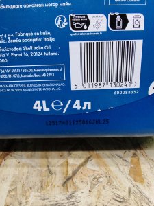 Shell HELIX HX7 10W-40 5л