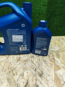 Shell HELIX HX7 10W-40 5л