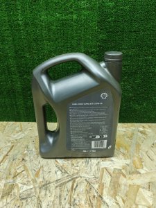 Shell HELIX ULTRA 5W-30 4л