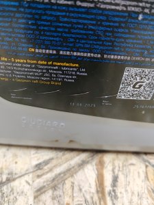 G-Box Expert ATF DX III, 4л