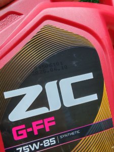ZIC G-FF 75W-85 GL-4 4л
