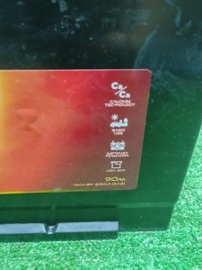 Eclipse 90ah обратная полярность