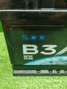 Взлет 62Ah 560 обратная полярность