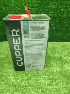 CUPPER Safe Line 5W-40 4л