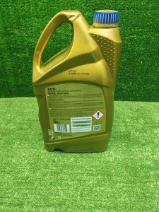 RAVENOL ECS 0W-20 5л