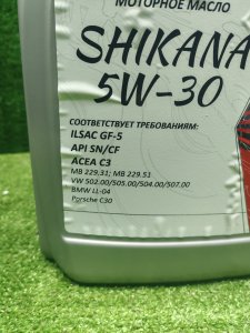 SHIKANA c3 5W-30 5л