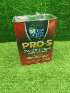 MolyGreen MOLYGREEN Pro S 0W-20 4л