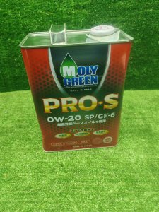MolyGreen MOLYGREEN Pro S 0W-20 4л