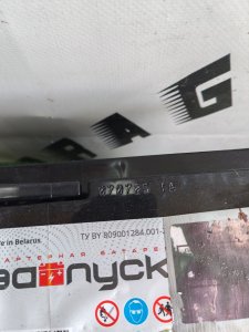 Запуск 60ah 12v