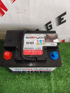 Запуск 60ah 12v