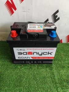 Запуск 60ah 12v