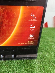 Eclipse 60 Ач 570 А обратная полярность