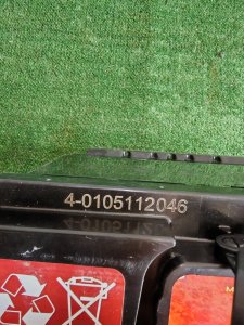 Eclipse 60 Ач 570 А обратная полярность