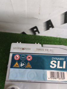 Varta 40Ah 12v 330a