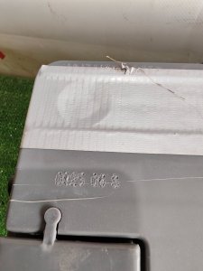 Sparta 110Ah 1080a
