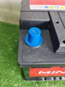 Minsu 62Ah 600a