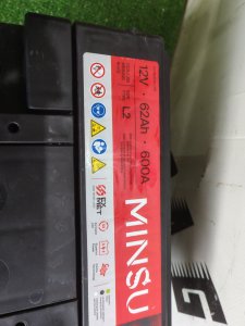 Minsu 62Ah 600a