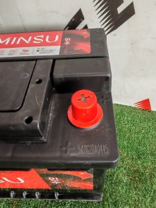 Minsu 62Ah 600a