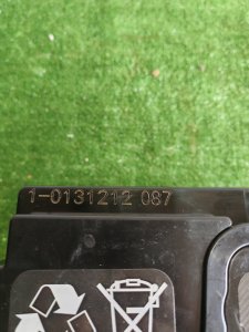Wild batteries 60Ah 570