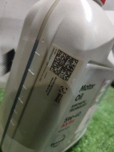 Nissan 5W-40 5л