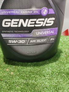 LUKOIL GENESIS UNIVERSAL 5W-30 4л