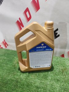 MIRAX MX5, API SL/CF, ACEA A3/B4 10W-40
