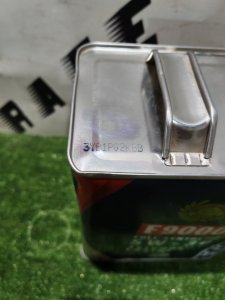 SUZUKI 5W-30 4л