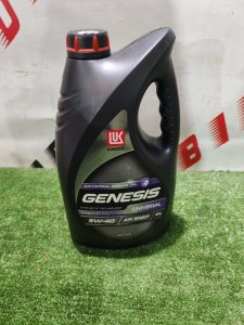 ЛУКОЙЛ (LUKOIL) GENESIS UNIVERSAL 5W-40 4л