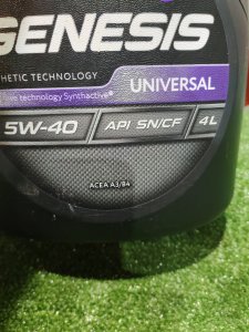 ЛУКОЙЛ (LUKOIL) GENESIS UNIVERSAL 5W-40 4л